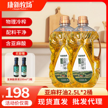 �����r������������2.5L*2Ͱ��եһ������ʳ���̓��ɹ���Ȼ������