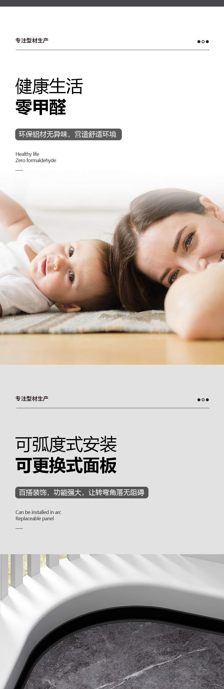 GSING-����ҳ3-���հ�_05.jpg