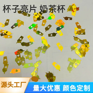 ���Sֱ�NPET���[���D�䱭����Ƭ�ò��̲豭��ˇƷ���DIY�W�����l