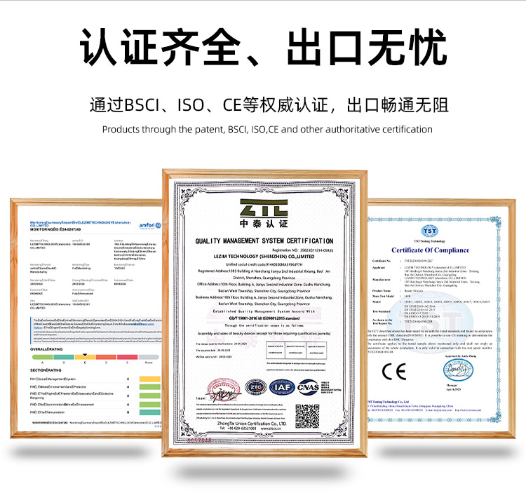 新款电动滚珠米诺上药器震动导液按摩梳红光生发液精油导药梳头皮