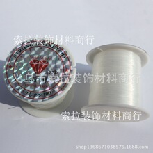 ���N�������ˮ���o�����~�� 0.5-1.0mm͸��ˮ���� 10С�P/��P