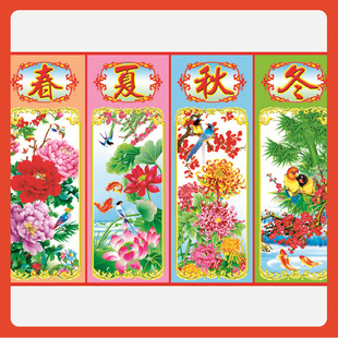 &infin;÷�m��մ����ﶬ�����͏d�����b��ėl���N�D�ꮋ�I����һ