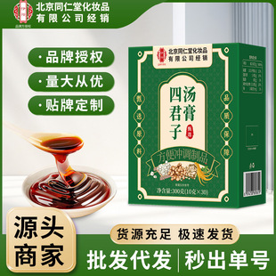 ����ͬ�����ľ��Ӝ�����ζ�ݱ����Ƽ�ʳ�෽���B����F؛���l���l