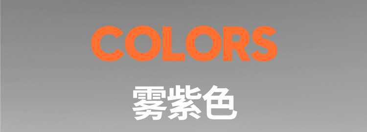 2025 Jetour Shanhai T1 Special Car Seat Cover 150Km Xiangshan Xianghu Xianghai Seat Cover Cushion T1 Seat Pad