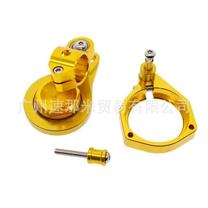 BMW S1000 2010-2011 Titanyum İstiqamətli Damping Bufer Əleyhinə Yelləncək Baş Aksesuarları