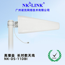 ���Ռ����쾀136/350/470/800/2700/3500/3700/4200/6000mhz