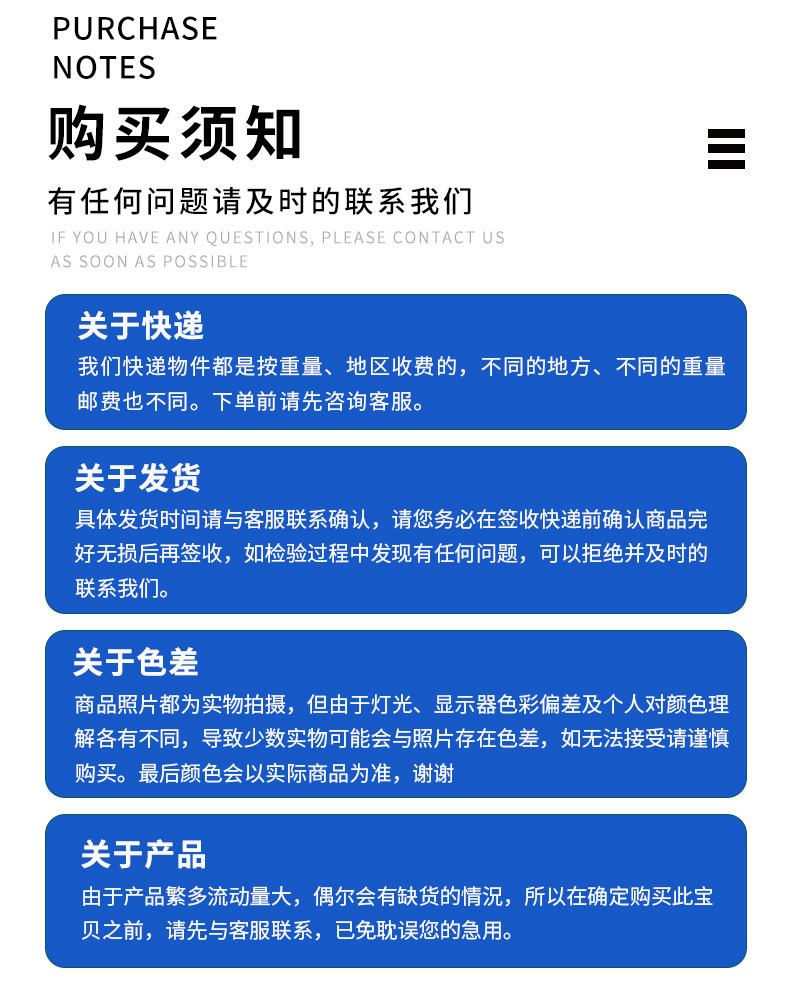 螺旋天线--HH-ANT-RS09_11