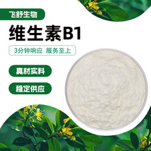 �S����B1 ζ���o����ɫ��ĩ�����ˮ�ܹ�ꎛ������F؛���l