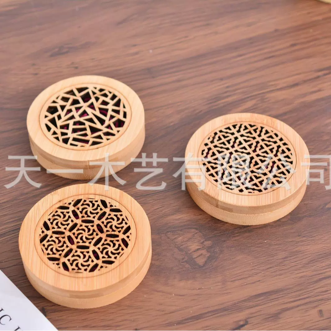 简约圆形楠竹香盒香盘家用竹制圆形香盘盒沉香卧室实木镂空香盒子