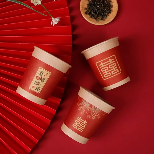 Disposable wedding special paper cups, wedding banquet paper cups, thickened happy word cups, festive wedding banquet tea cups, wedding supplies