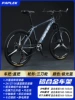[Ultra -Light Aluminum Alloy]+Aurora Blue+straight handle+three -knife wheel+front and rear full -bearing+card brake+Wanda tire
