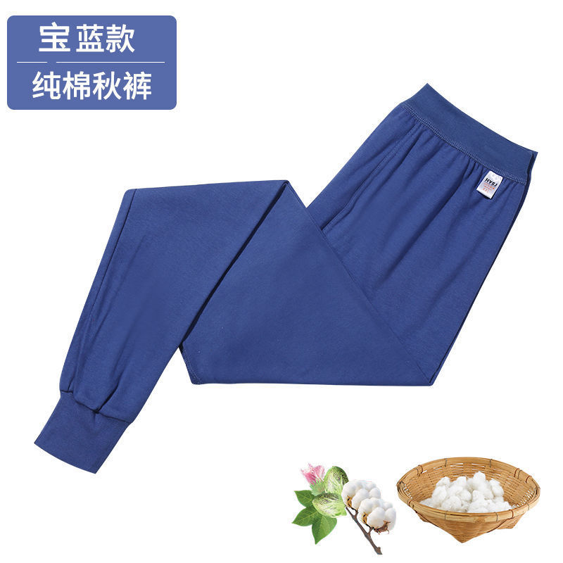 남성면 가을바지 신스타일 속바지 중년 및 노인 플러스 사이즈 하이웨이스트 라인 바지 아빠 봄 가을 겨울 따뜻한 바지