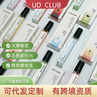 UD CLUB��ˮС����؛��Ʒ�S�����l����������ͬ��[���־ÿ羳