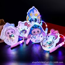 新款卡通拉布布灯笼儿童手提波波球哪吒灯笼中秋七彩花灯发光玩具