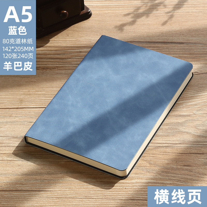 A5 블루 (수평 내부 페이지)