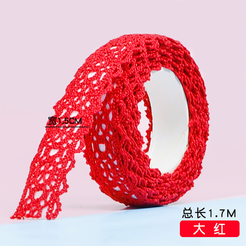 빅 레드 [길이 약 1.7m 폭 1.5cm ]
