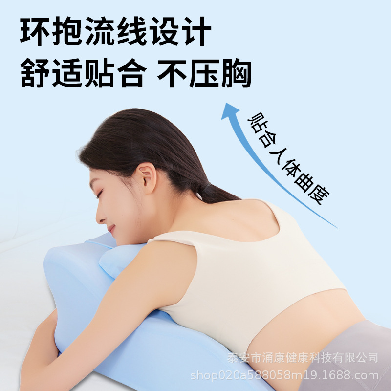 低反発素材のベッド用枕、多機能なうつ伏せ枕、うつ伏せで寝たり、スマホや本を読んだりするのに最適|undefined