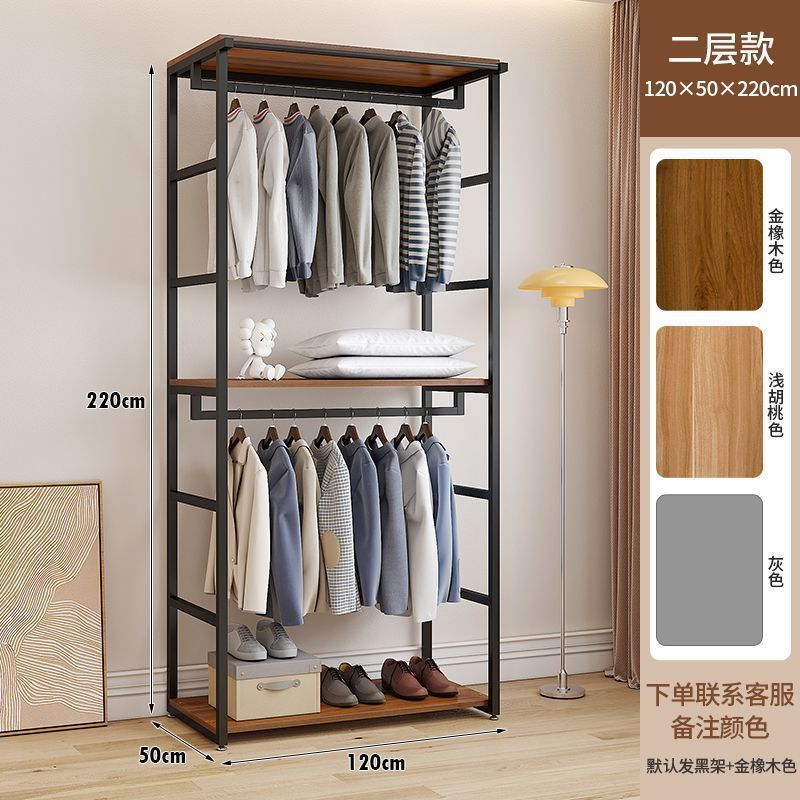 步入式衣帽架家用卧室带抽屉落地衣架服装店展示架双层开放式衣柜|undefined