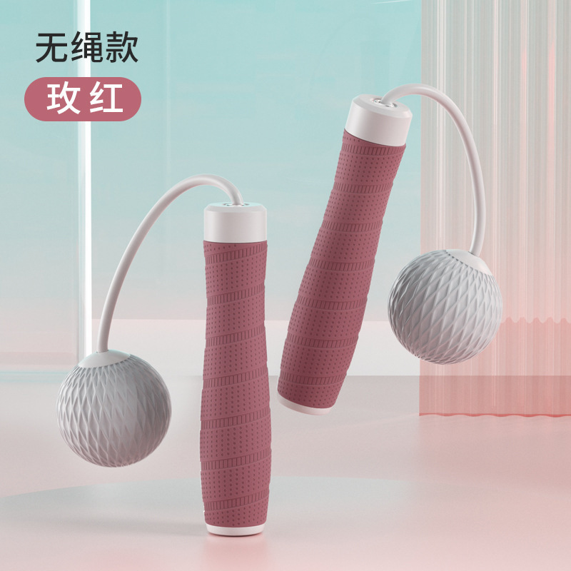 실리콘 핸들-무선-로즈 레드