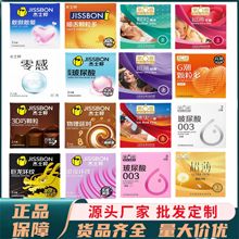 ��ʿ������б�����003��г����w��3ֻ�b���ð�ȫ�׳�����Ʒ���l