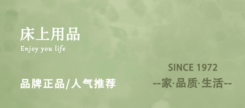 详情页_01