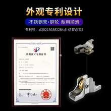 ✅金刚网纱窗滑轮配件不锈钢老式铝合金沙窗轮子轨道纱门滚轮窗户