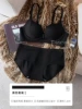 Black set