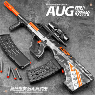 ̩��aug��ߘ�늄Ӹ���p90ܛ�����ɰl�䃺ͯ늄���ߘ����l���l