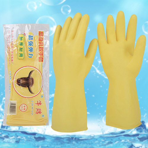 Thickened rubber gloves kitchen household dishwashing rubber waterproof beef tendon latex work labor protection wear-resistant waterproof gloves
