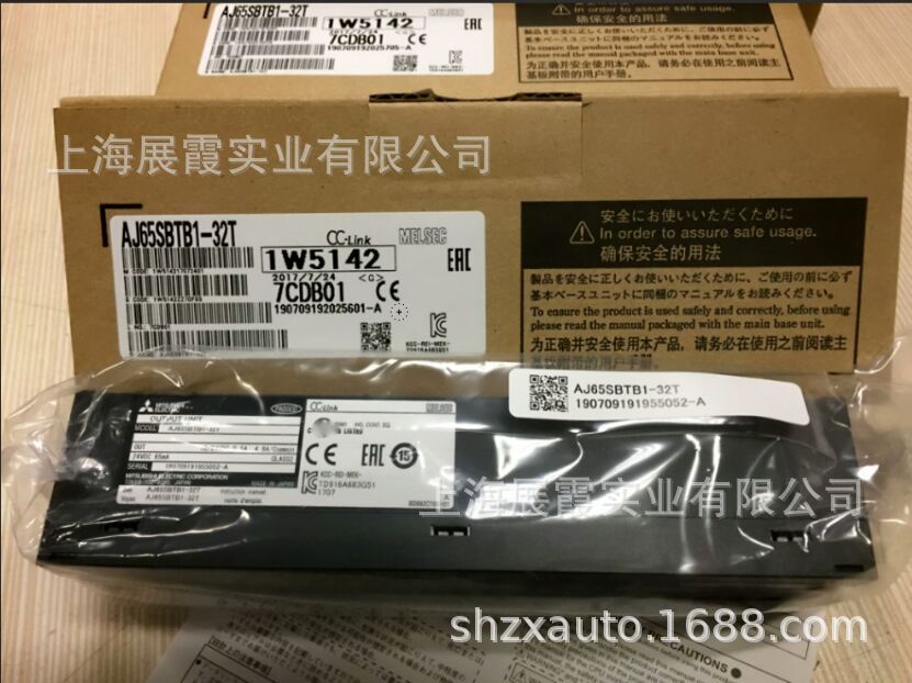 三菱Q系列 AJ65SBTB1-32T  CC-Link  晶体管输出模块
