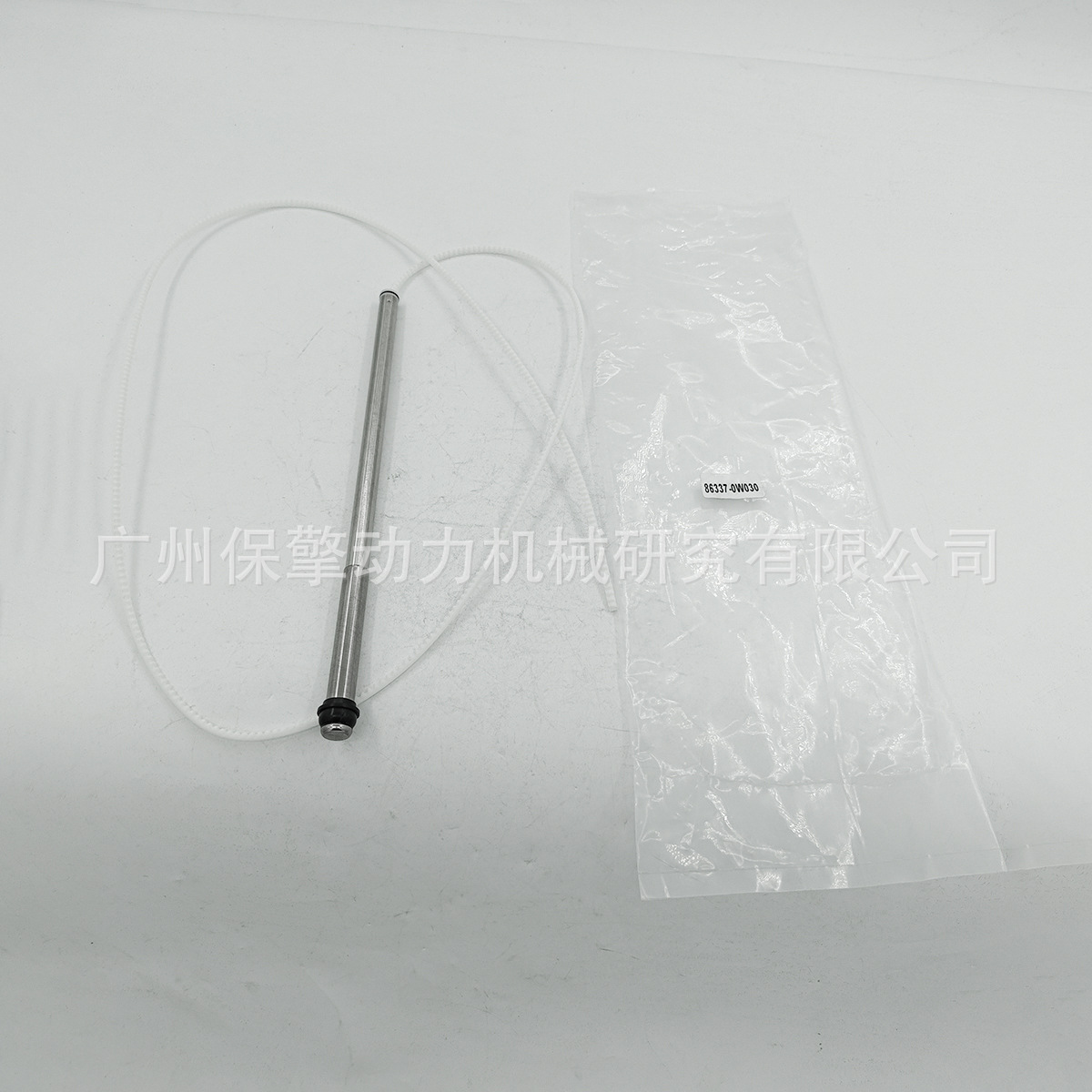 无线电天线天线杆86337-0W030 适用于雷克萨斯 RX300 3.0L V6