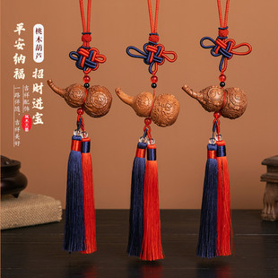 ��܇�Ȓ���ߙn���Ᵽƽ��������ľ܇�d���J��ʿ��ҕ�R�����b�Ʒ