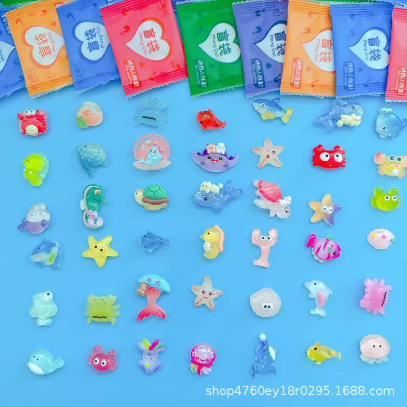 夜光仿真海洋章鱼海星动物系列惊喜拆盲袋卡通树脂学生奖励小礼品