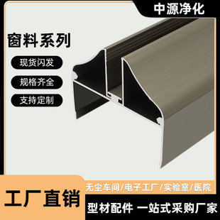 �����X�Ͳ�50������A�������o�m܇�g�X��ϝ������ܷⴰ���㙉ɫ