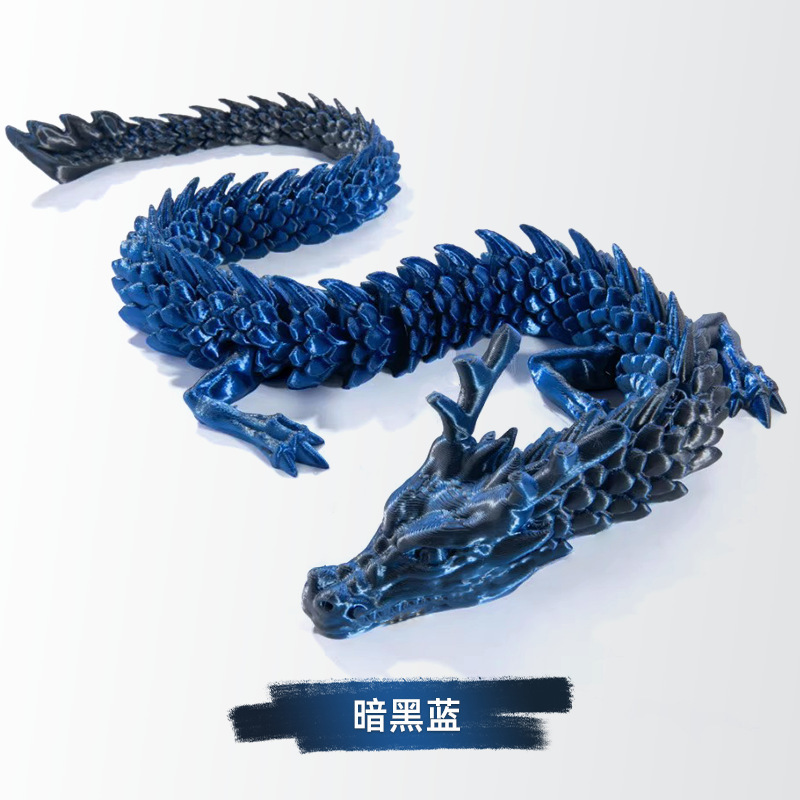 メーカー卸売 3D プリント中国のドラゴンの装飾品 3D プリントドラゴンの装飾品カラフルなクリスタルドラゴンのおもちゃドラゴンジョイントドラゴン|undefined