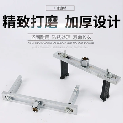 Cover Wrench Right Angle Bend Three – Mühərrik tənzimləmə alətləri