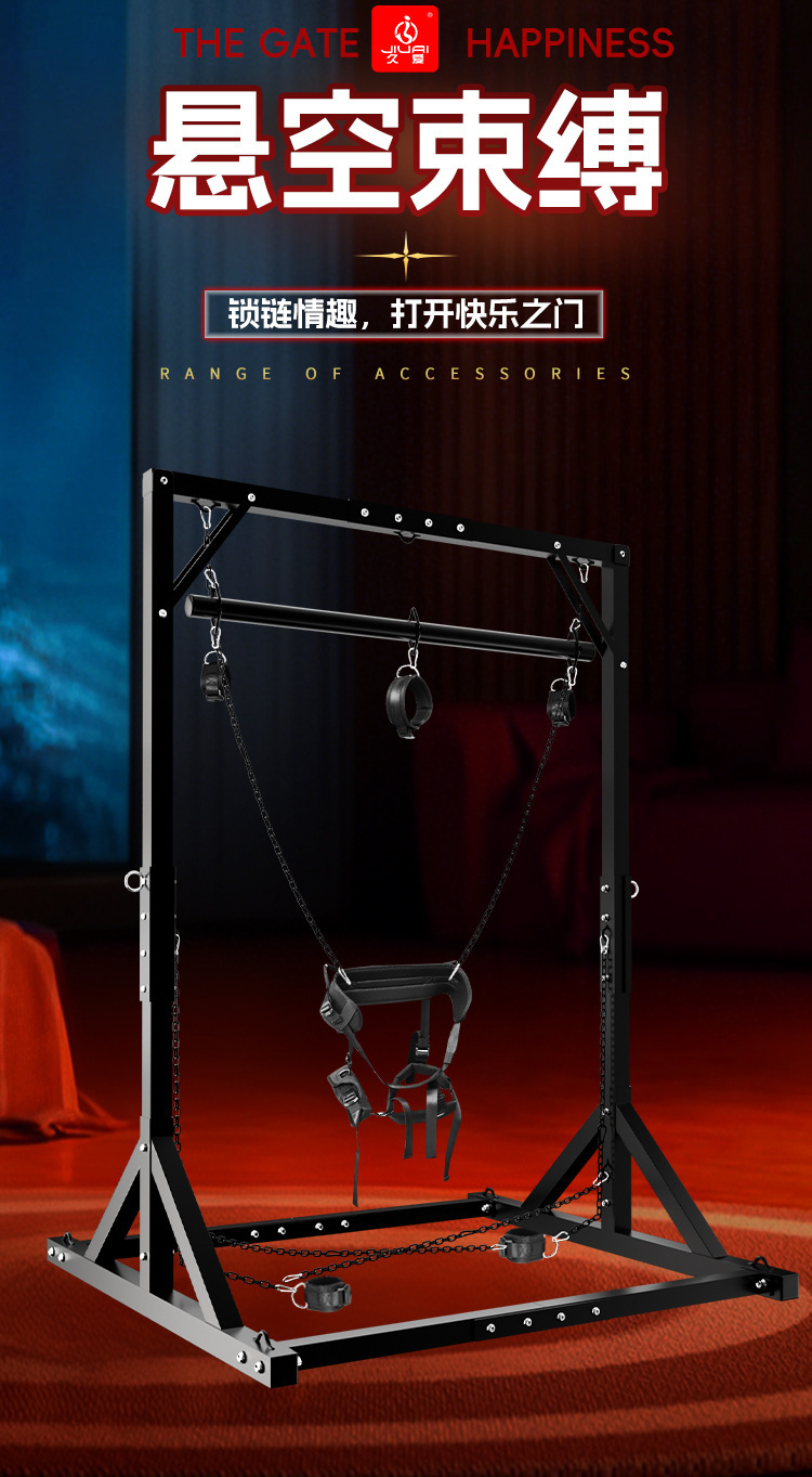 Steel Bondage Handcuffs for Couples, Black Metal Restraint Accessory — detail image 11