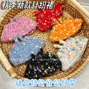 ���T���ֹ�ᘿ�ë��ȹ�R��ë�������bë�q��߹��С��H���·���