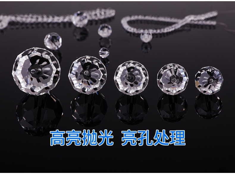 珠子_05.jpg