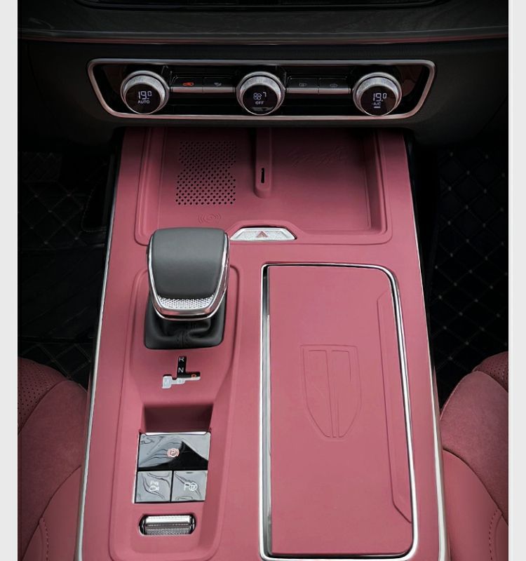 Center Console Silicone Pad for Hongqi HS5 23-25