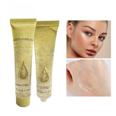 New Mlundo Gold & Silver Foil Pre-Makeup Gel: Concealing, Hydrating, and Pore-Blurring Base Gel for a Flawless Finish