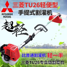 ��ݙC�ձ��M��TU26�p���͸�ݙC���_�����͸���CС�ͳ��ݙCֱ�N