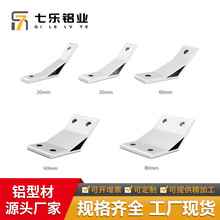 135�ȼ�ѹ������֧�� 6063�������Ͳļ�ѹ�������Ӽ� 135��������