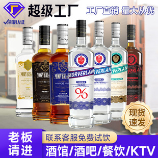 �{�ƻ��ƽM���bԴ�^���Sֱ��ʿ��40�Ⱦư��{��700mlƿ�b������l