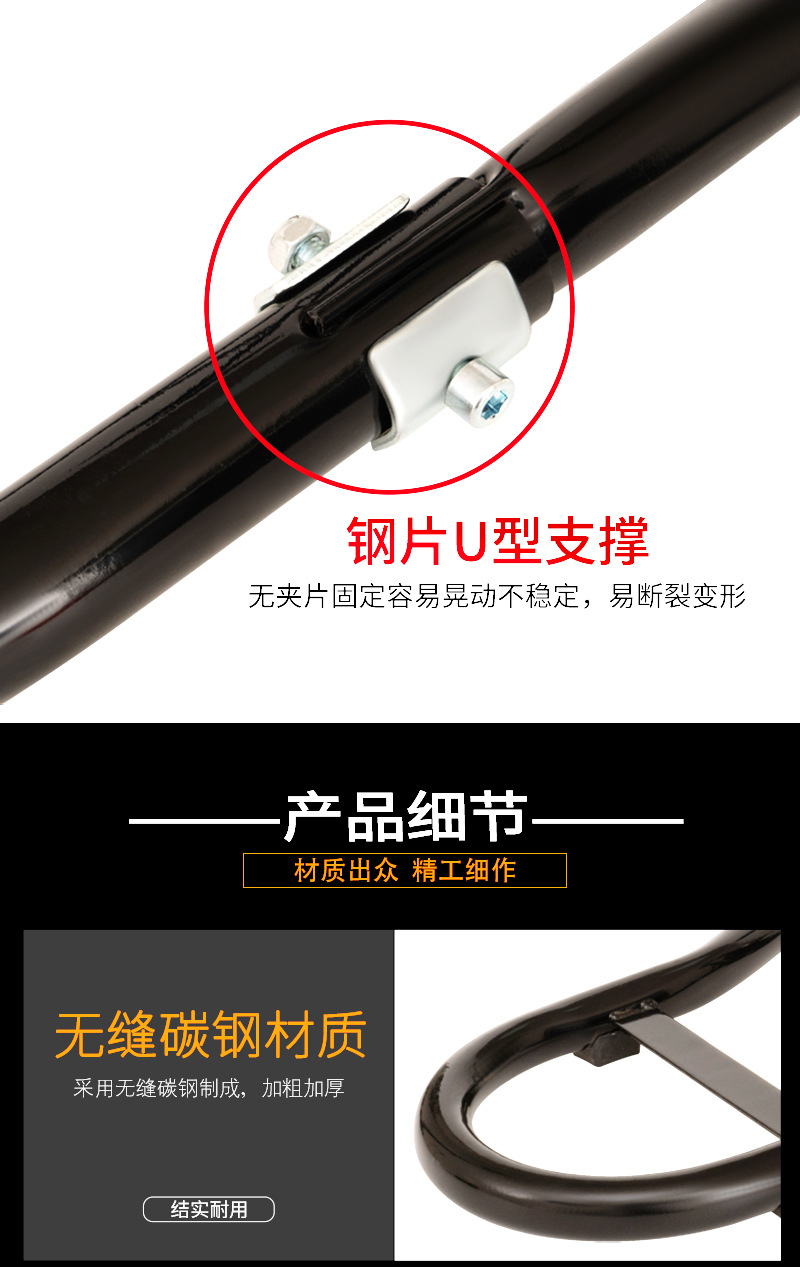 Suitable for New Motorcycle Lift Frame, Rear Wheel Bracket, Motorcycle Parking Frame, Maintenance and Repair Tools, Parking and Lifting