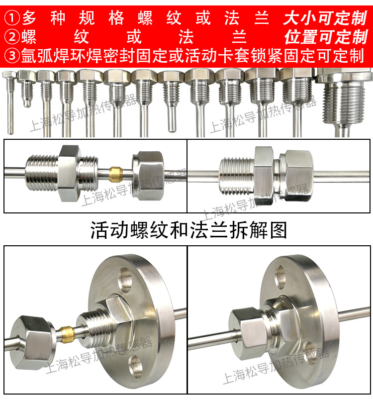 接线盒_12.jpg