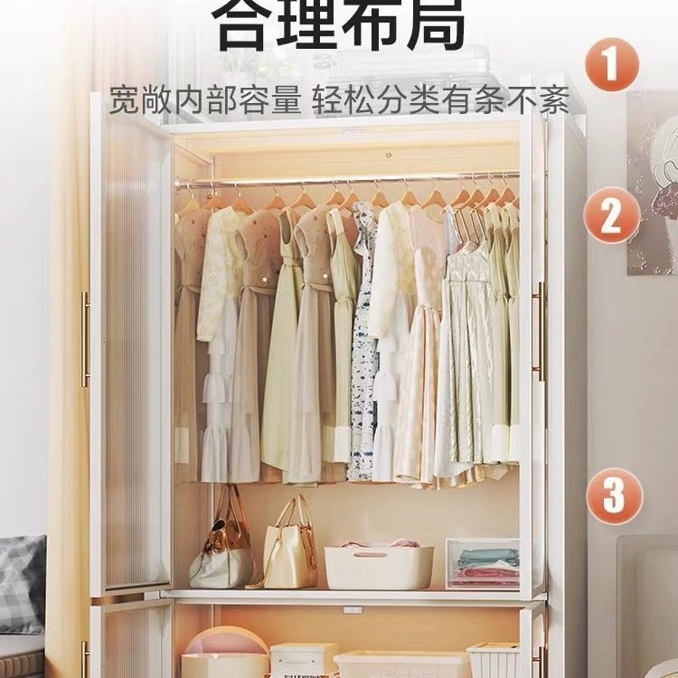 简易衣柜收纳衣架挂衣架出租房家用结实储物柜卧室落地式衣服柜铁|undefined
