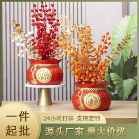 厂家批发国潮风塑料装饰花瓶过年福袋花盆仿陶瓷聚宝盆喜庆摆件