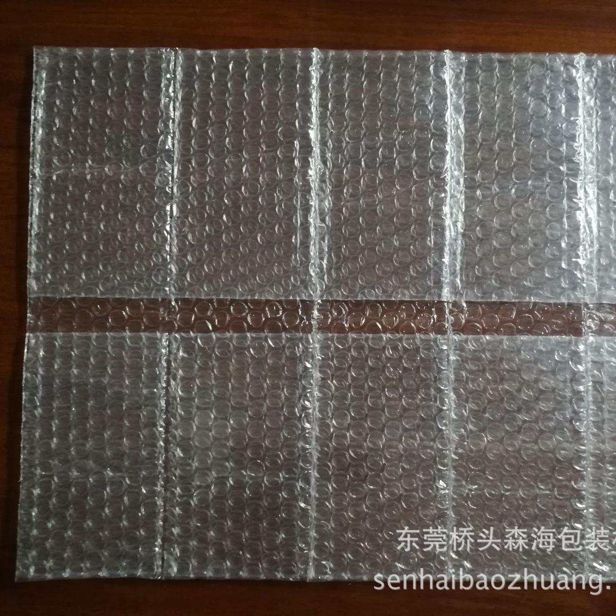 生产各规格  气泡格仔袋 连体袋  珍珠棉格子袋 ，汽泡格子袋，排
