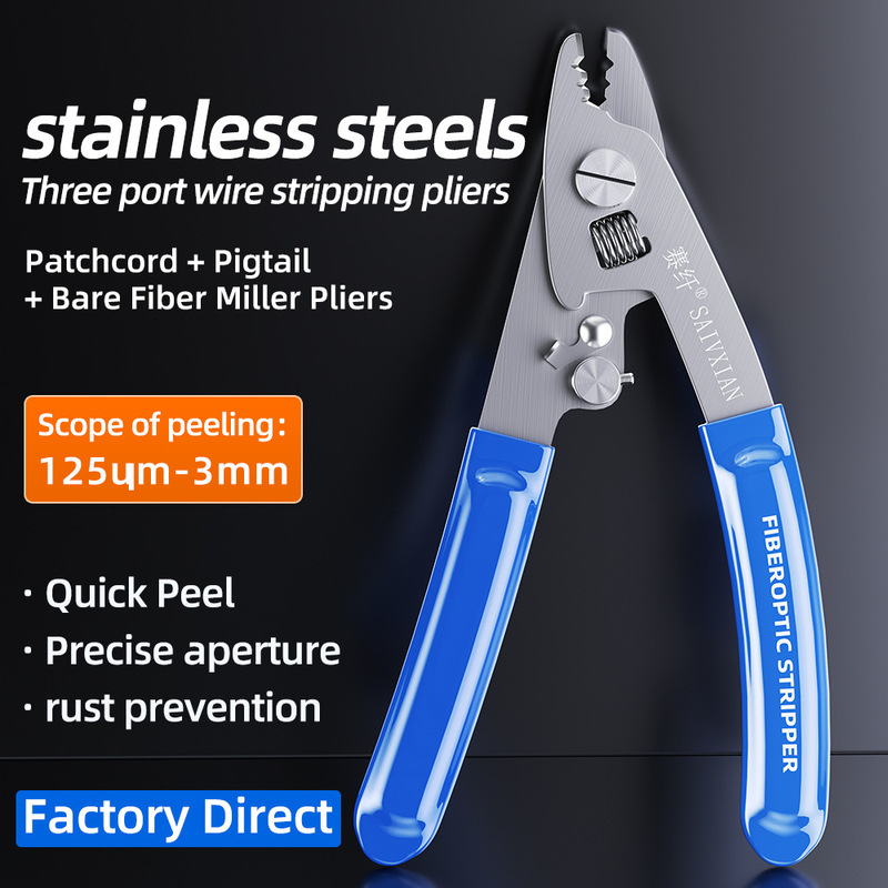 Stainless steel Three-mouth fiber stripping pliers fiber optic cable tool coating stripping pliers stripping pliers Maitreya pliers